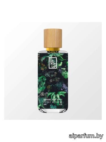 Unbreakable Vow Of Chypre X