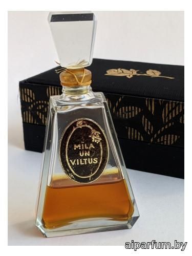 Mīla un viltus (Коварство и любовь)
