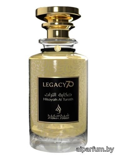 Hikayah Al Turath