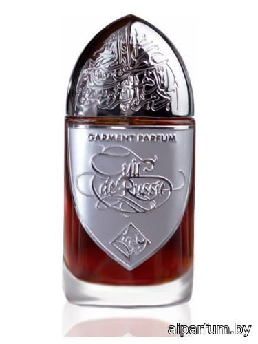 Cuir de Russie