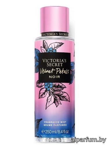 Velvet Petals Noir