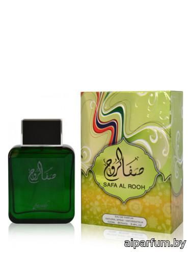 Safa Al Rooh