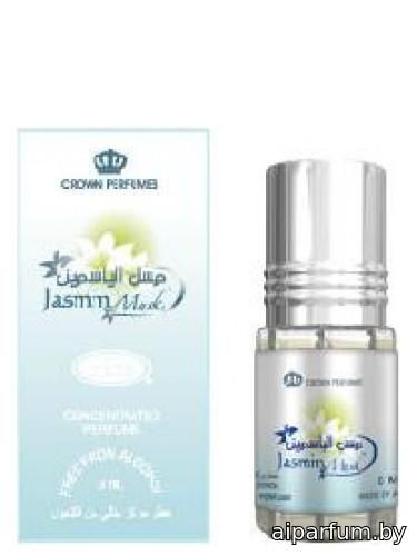 Jasmin Musk