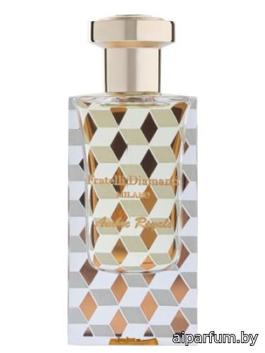 Ambre Royale