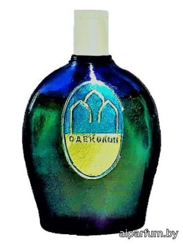 Голубые Купола Одеколон