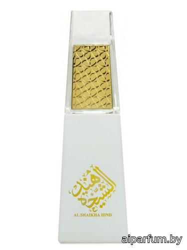 Al Shaikha Hind