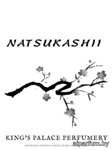 Natsukashii