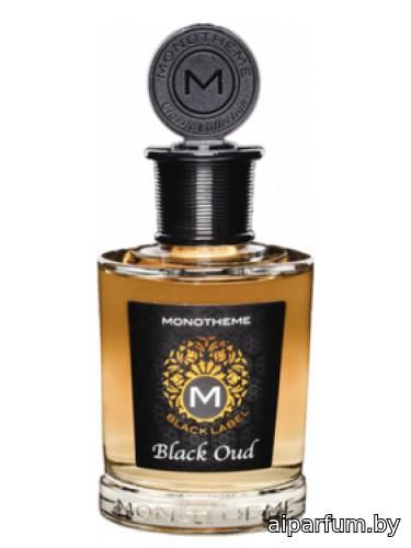 Black Oud