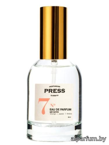 No. 7