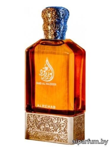 Oud Al Wazeer