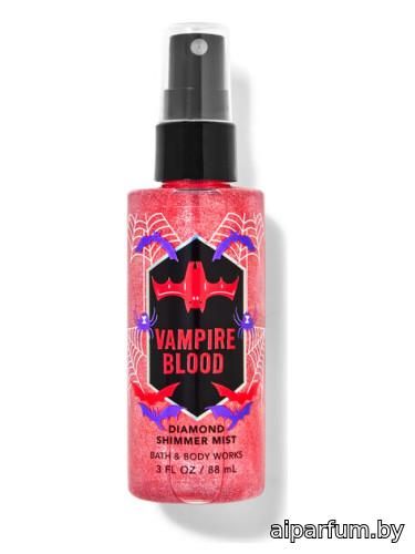 Vampire Blood Diamond Shimmer