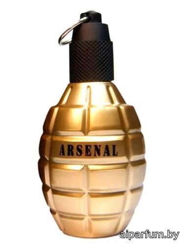 Arsenal Gold