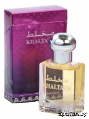 Khaltath