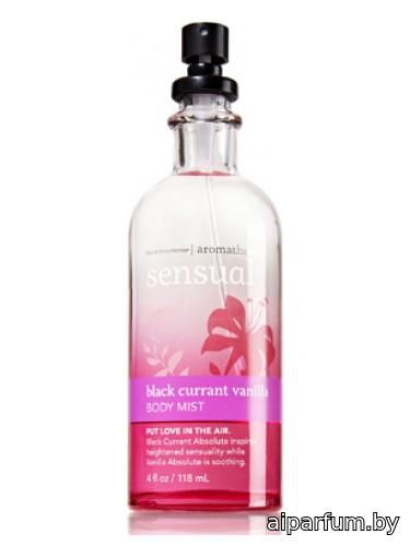 Black Currant Vanilla