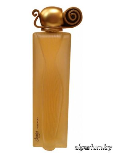 Organza Eau d'Été Parfumée