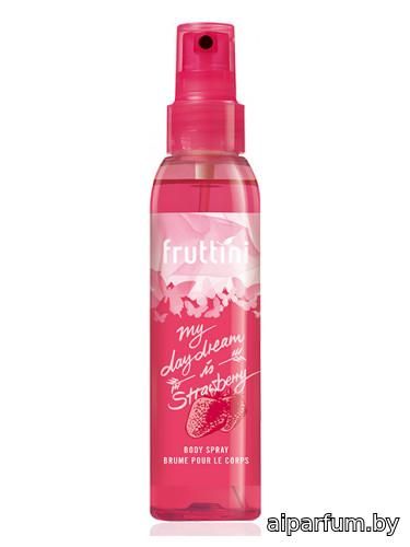 My Daydream Is Strawberry