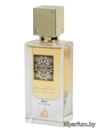 Ana Abiyedh Leather 