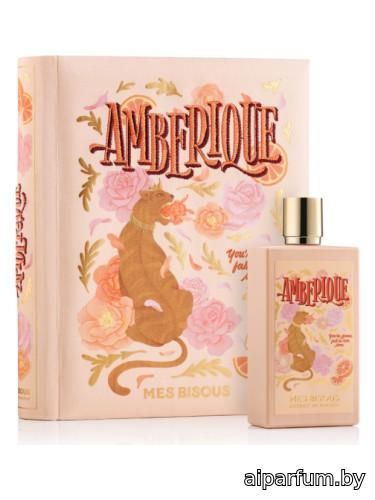 Amberique