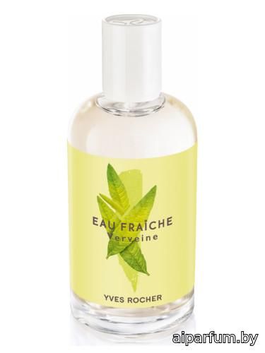 Lemon Verbena (Verveine)