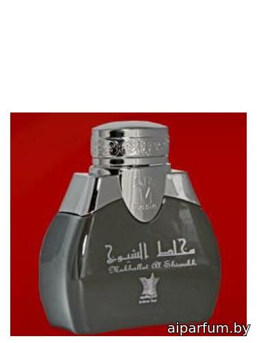 Mukhallat Al Shiyoukh