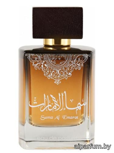 Sama Al Emarat