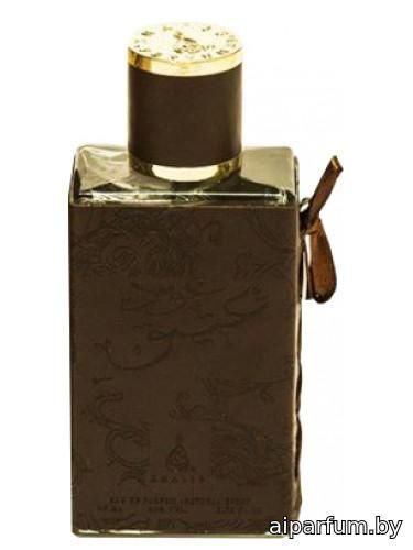 Oud Ateeq