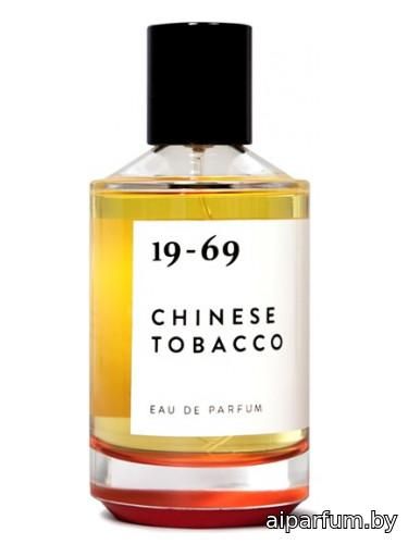 Chinese Tobacco