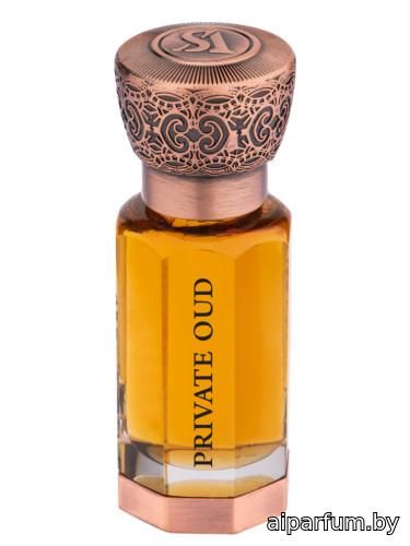 Private Oud