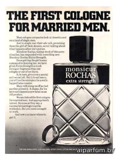Monsieur Rochas Extra Strength