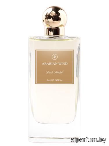 Dark Santal