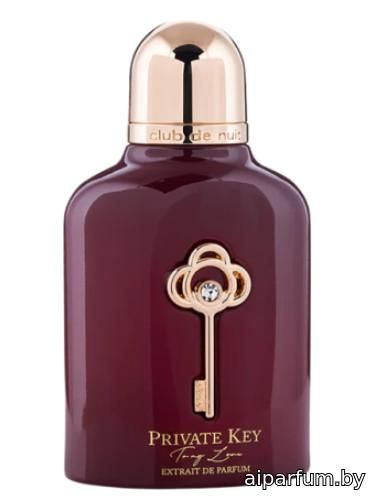 Private Key To My Love