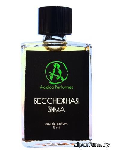 Snowless winter (Бесснежная зима)