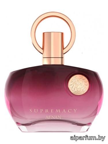 Supremacy Purple