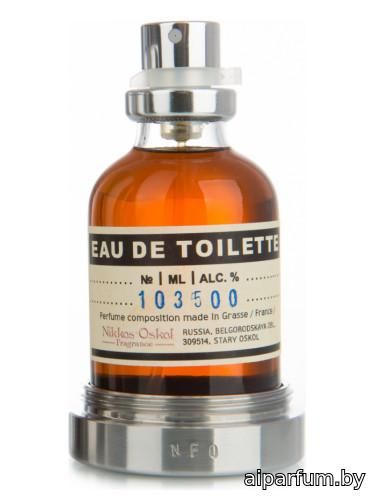 Fragrance №10