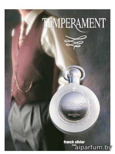 Temperament
