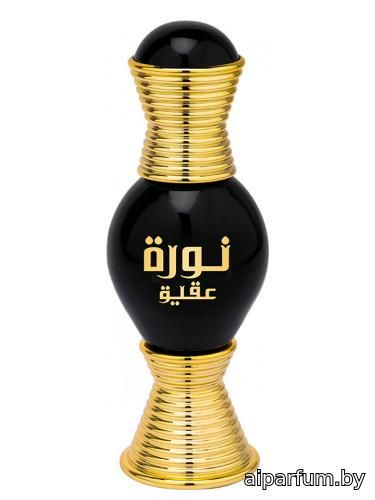 Noora Onyx