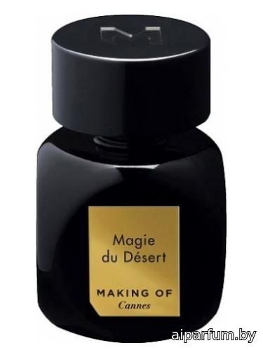 Magie du Désert