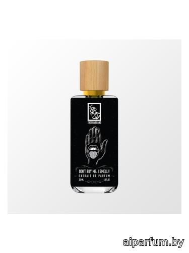 Don’t Buy Me; I Smell!!