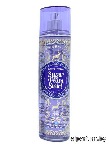 Sugar Plum Swirl