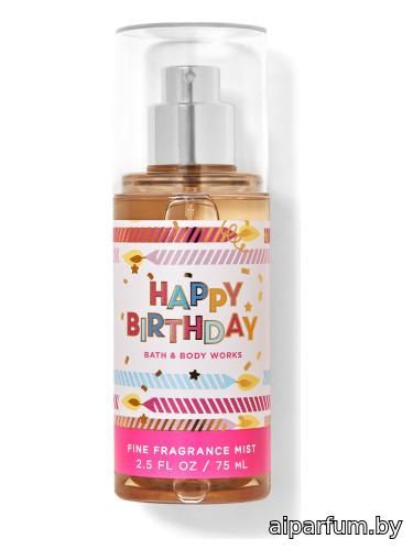 Happy Birthday Frosted Vanilla