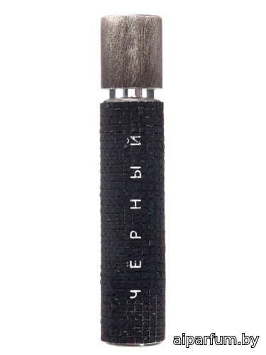 Черный Black