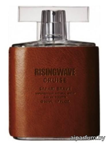 Cruise (Safari Breeze)