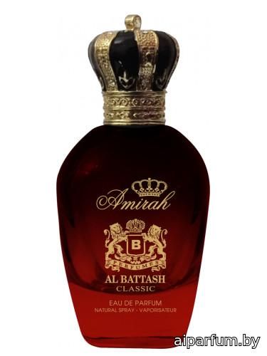 Amirah