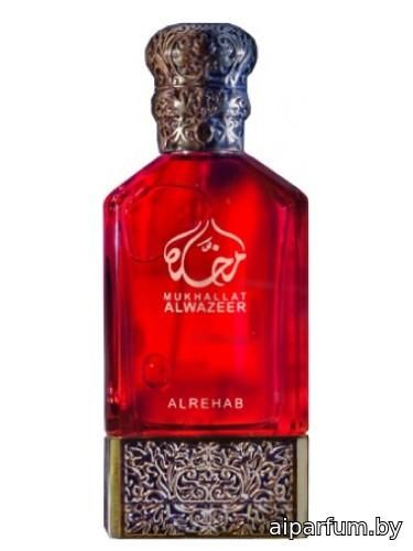 Mukhallat Al Wazeer