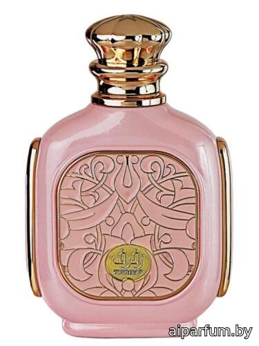 Zukhruf Pink