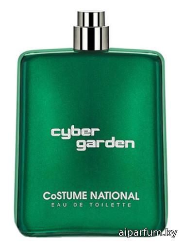Cyber Garden