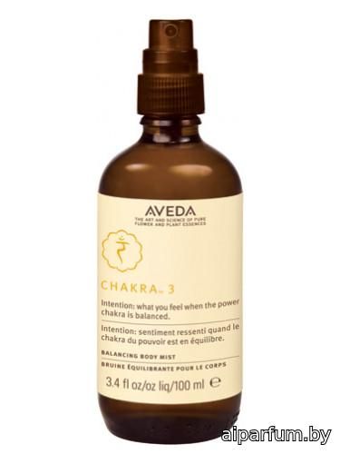 Chakra 3 Equipoise
