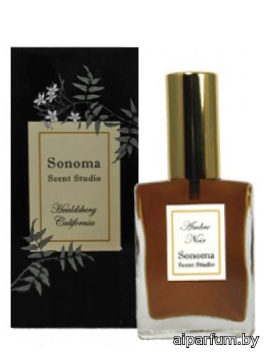 Ambre Noir