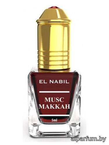 Musc Makkah