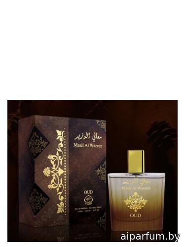 Maali Al Wazeer Oud